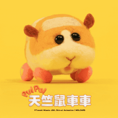 Animated GIF