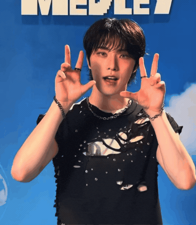 Seventeen Dino GIF