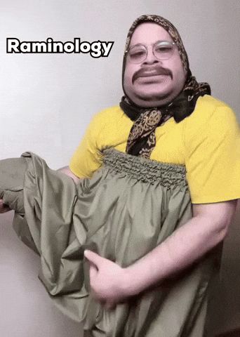 Dance Dancing GIF