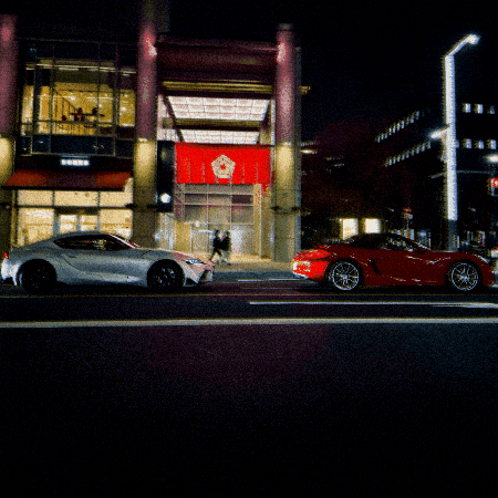 Japan Tokyo GIF