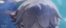 Wanderer GIF
