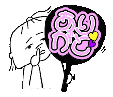 しのさま Sticker