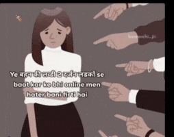 Misandry Misandrist GIF