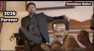 Stalin Dmk GIF
