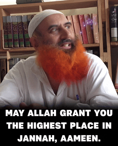 Islam Muslim GIF