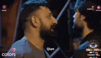 Fire GIF