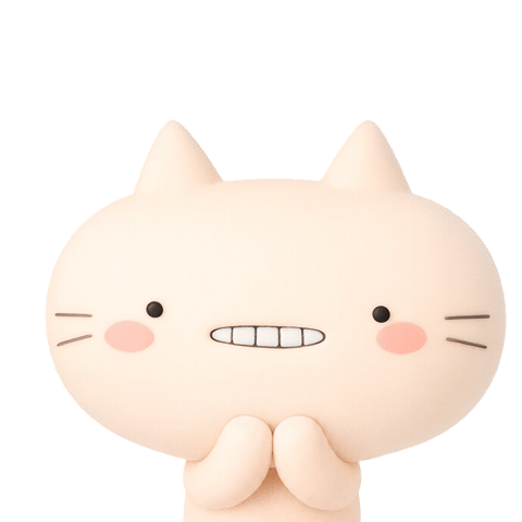 Hungry Cat Sticker by cjcheiljedang