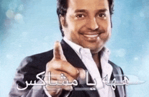 Zaid GIF