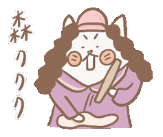 Angry Sticker