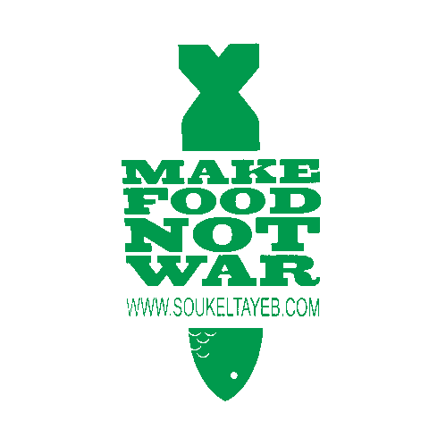 Beirut Sticker by soukeltayeb