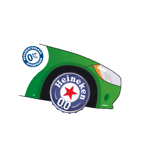 Heineken 0.0 Ru Sticker