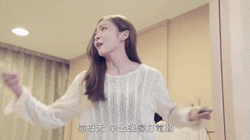 joeychang  GIF