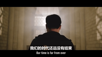 Rng #Uzi GIF