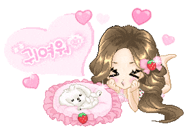 Love You Heart Sticker by SHUSHUCHERRY