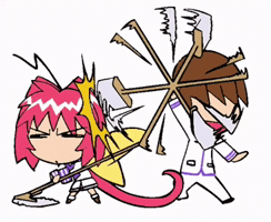 Muv Luv GIF