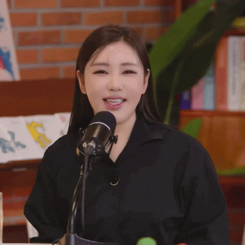 송가인 GIF