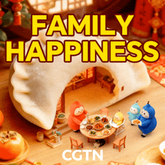 GIF by CGTN V-Studio