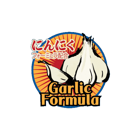 Garlic Sticker by BlueBlue