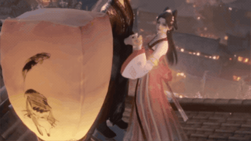 Lunar New Year GIF