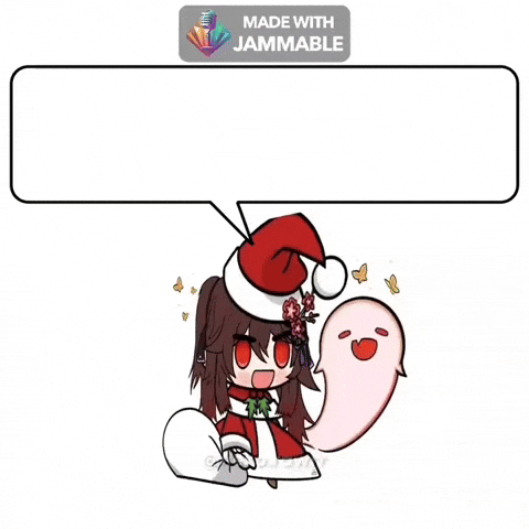 Christmas GIF