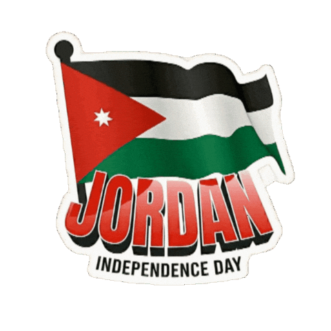 Logo Independence Sticker by All Jordan Youth Commission