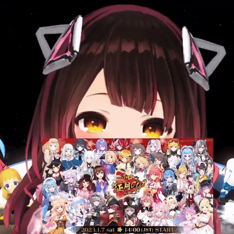 Vtuber GIF