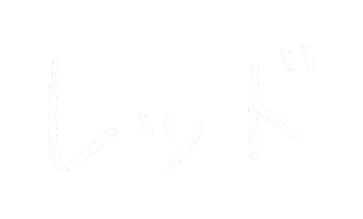 Chunillus Sticker