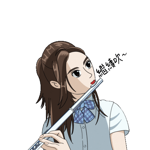 Collar Sticker