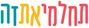 Dream On Sticker