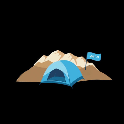 Adventure Camping GIF by Decathlonksa