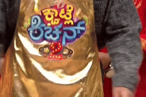 Suraj Suri GIF