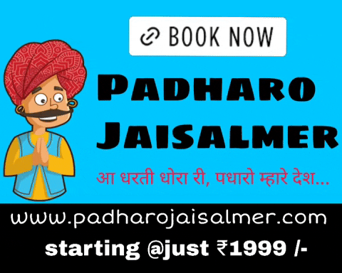Jaisalmer GIFs - Get the best GIF on GIPHY