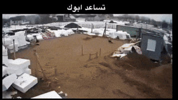 Hhhhhh GIF by Optonex Ind & Com Bolivia