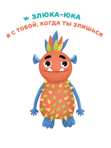 Happy Dance Sticker by Umnitsa