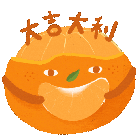 Orange Sticker