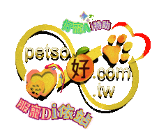 Gemini Sticker