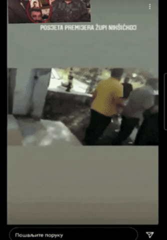 Zdravko Krivokapic Premier GIF