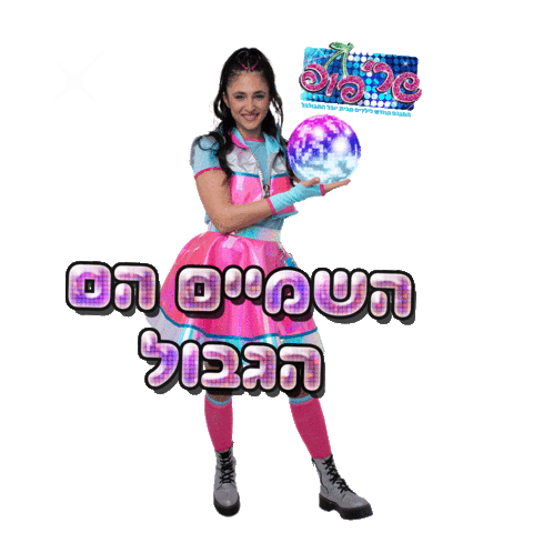 michalhaktana Sticker