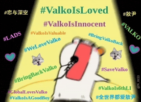 Yumiilune GIF