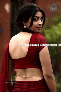 Jaipur Escort GIF