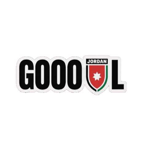 Fifa World Cup Football Sticker by All Jordan Youth Commission
