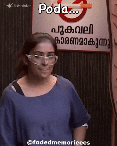 Anubbms7 GIF