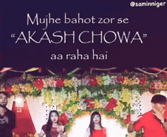 Saminchowa GIF