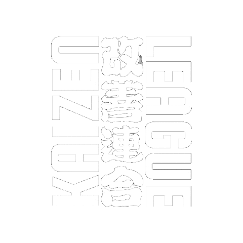 Sticker by Kaizen League