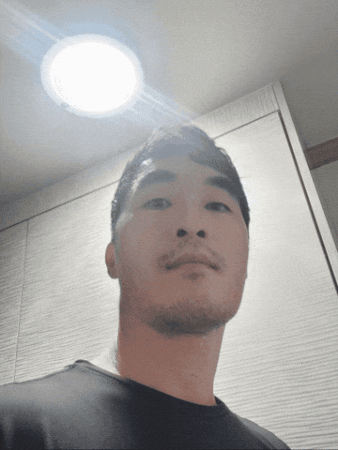 Lookism Gif Request GIF