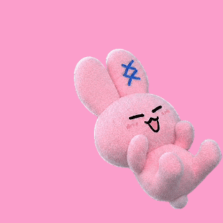 Happy Look At Me GIF by POPJOYID