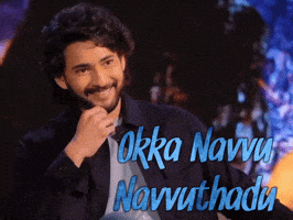 Mahesh Babu GIF