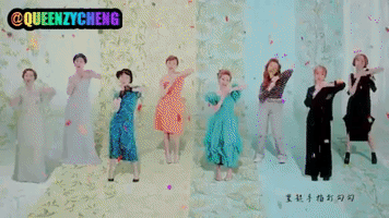 Cny2018 GIF by Queenzy Cheng