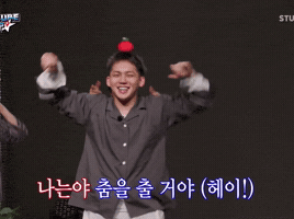 Dance Treasure GIF
