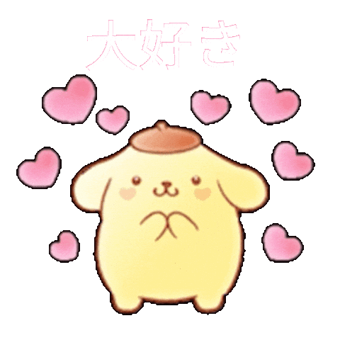 Sanrio Sticker